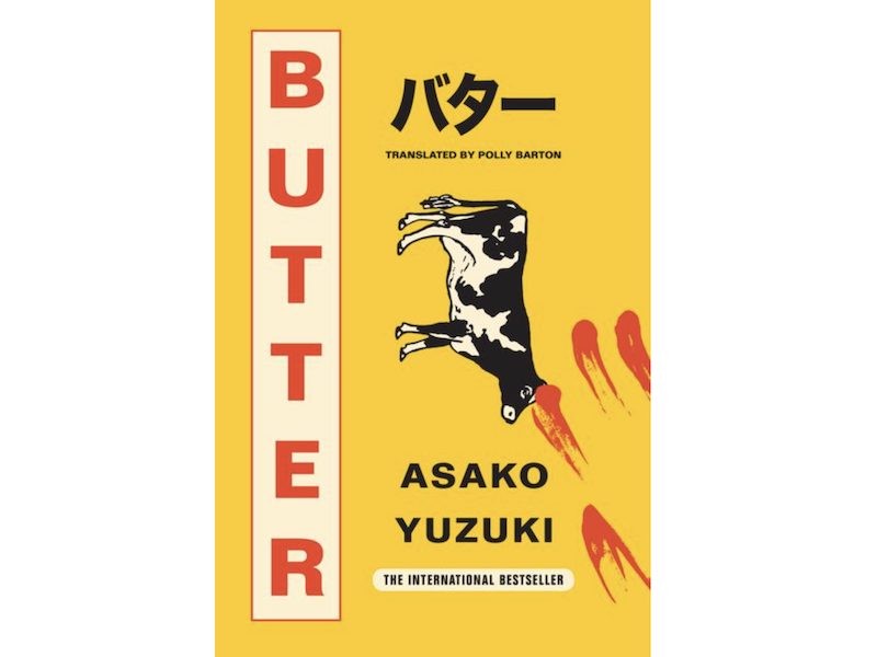 New books, good book 